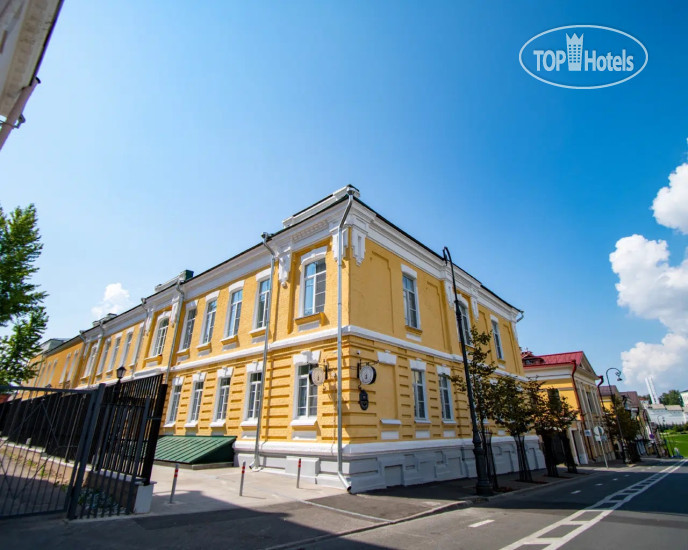 Паломническая гостиница Пилигрим