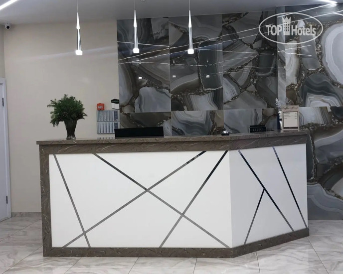 Hotel photo Мирас 