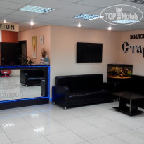 Старгород Холл ресепшн