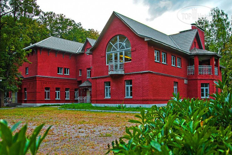 Hotel photo Голицыно Эко-клуб 4*
