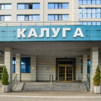 Калуга