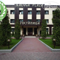 Калуга Плаза Фасад