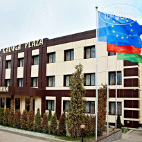 Калуга Плаза Центральный вход