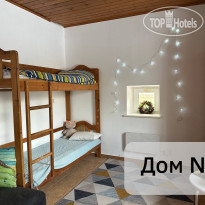 Villa Волга