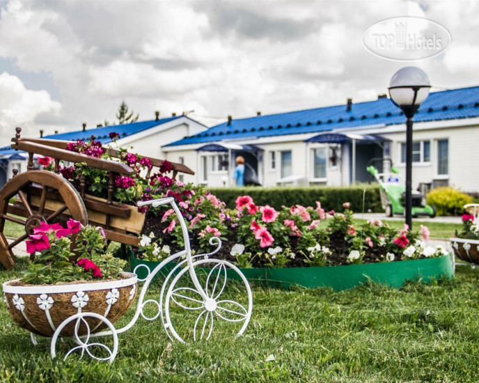 Aerograd Hotel