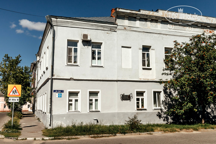 медиа файл