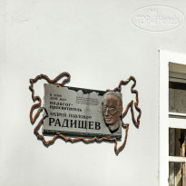 Апартаменты у Кремля на улице Яна Грунта