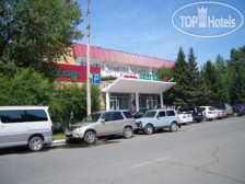 Одуген 2*