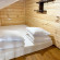 Forest House 