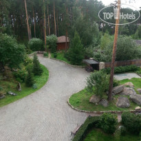 SPA-hotel Fongrad 