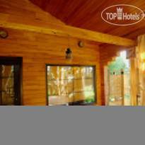 SPA-hotel Fongrad 