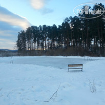 SPA-hotel Fongrad 