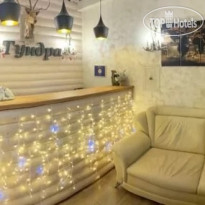 Tundra Hotel 