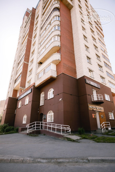 Hotel photo Yagel Hostel Loft 2*