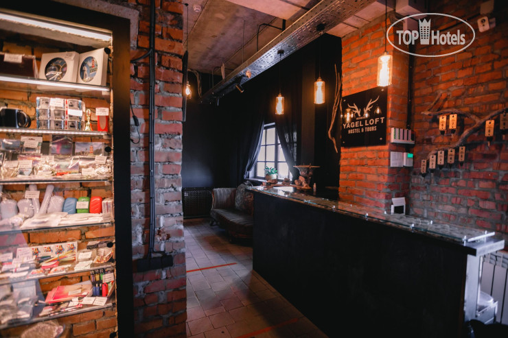 Hotel photo Yagel Hostel Loft 2*