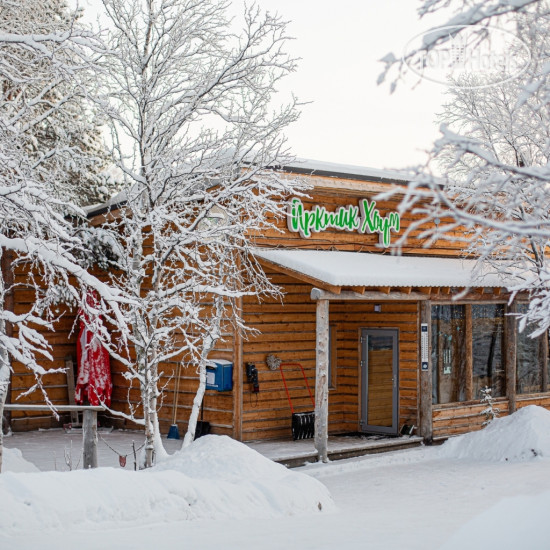 Фотографии отеля  Арктик Хоум 3*