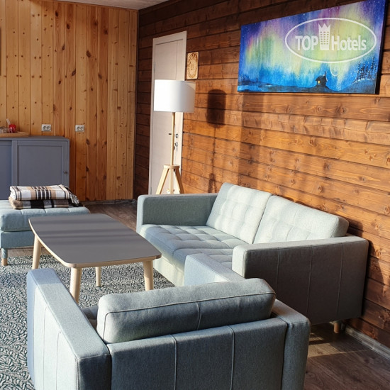 Hotel photo Arctic Home 3*