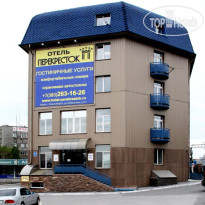 Perekrestok фасад
