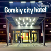 Gorskiy city hotel 