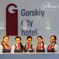 Gorskiy city hotel 