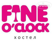 Fine O'Clock Центр Логотип отеля