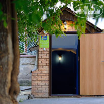 Fine O'Clock Центр Отель