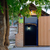 Fine O'Clock Академ Городок Отель