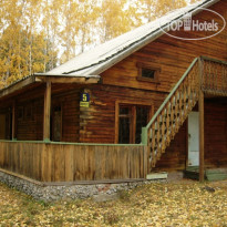 Балуш