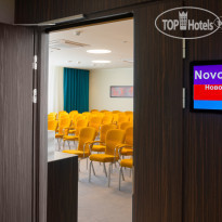 Cosmos Novosibirsk Hotel Конференц-зал