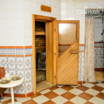 Romano House