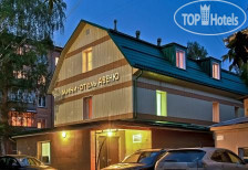 Авеню Мини-Отель