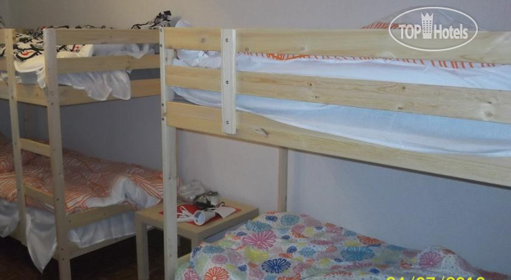 Hotel photo Пионер Хостел 