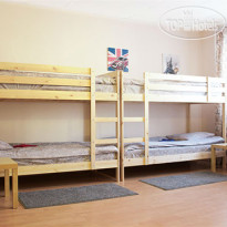 WellHome Hostel 