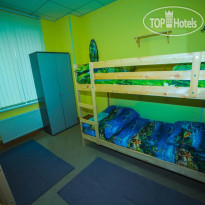 Сибирский Хостел 