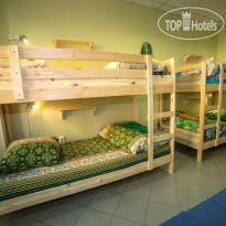 Сибирский Хостел 