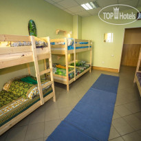 Сибирский Хостел 