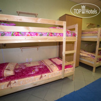 Сибирский Хостел 