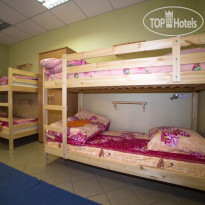 Сибирский Хостел 