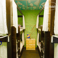 Rocket Hostel 