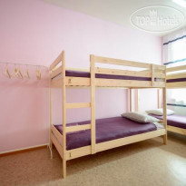 Вояж Хостел 