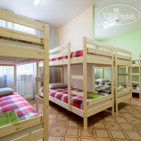 Вояж Хостел 