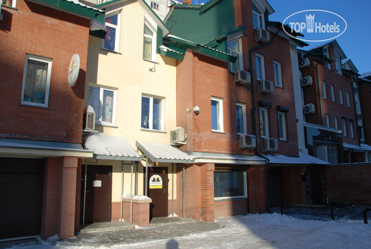 Hotel photo Royal Hostel 905 