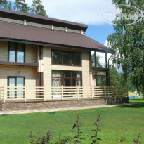 Horizon Patio Hotel 