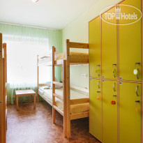 Emodji Hostel