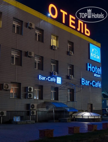 Hotel photo Толмачево 6-12-24 