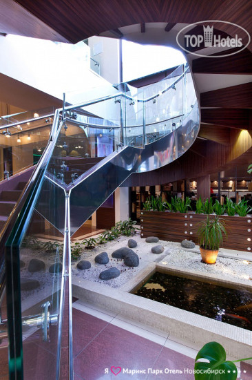 Marins Park Hotel Novosibirsk