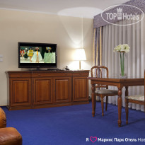 Marins Park Hotel Novosibirsk