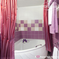 Marins Park Hotel Novosibirsk