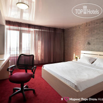 Marins Park Hotel Novosibirsk