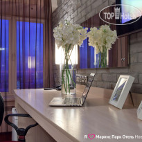 Marins Park Hotel Novosibirsk